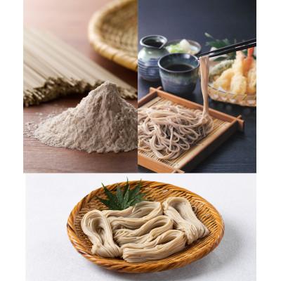 ふるさと納税 長野市 信州戸隠そば・本十割そばセット(各4袋) |  | 01