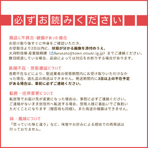 【定期便 3回】スイーツ ドルチェ チーズケーキ プリン シフォンケーキ 12-翌2月 デザート