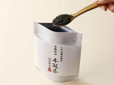 ≪有機JAS認証≫本冠茶5袋 飲料 茶 お茶 国産_T034-002【人気 本冠茶 ギフト 本冠茶 銘茶 本冠茶 緑茶 本冠茶 茶葉 本冠茶 ほうじ茶 本冠茶 グリーンティー 本冠茶 製茶 本冠茶 宮