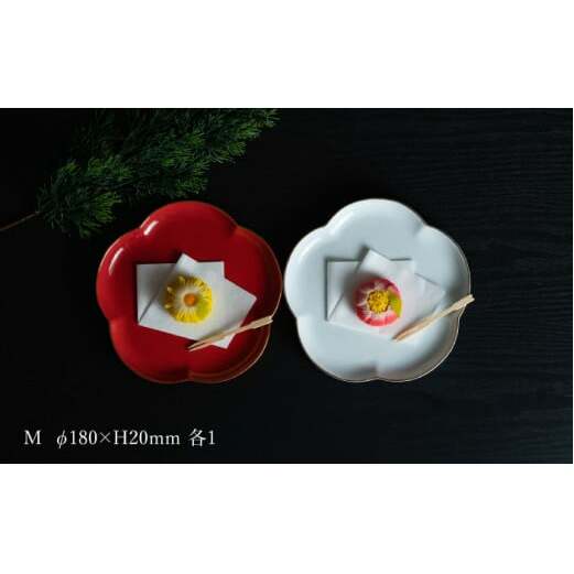 【紅白梅で彩る祝いの席】香梅プレート S・M・L 紅白 計6枚（各2枚）セット【金照堂】祝いの席 ハレの日 正月 小皿 中皿 大皿 プレート 食器セット 器 皿 赤 白 有田焼 A90-36_イメージ