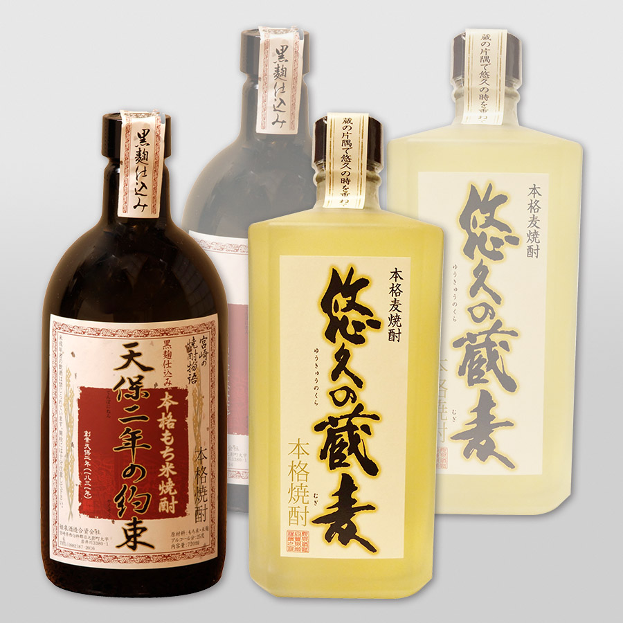 本格焼酎飲みくらべ2種（もち米、麦）　720ml×4本セットH10