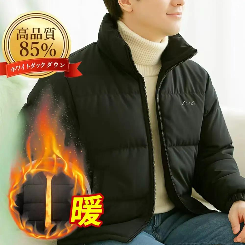 L`Arbre ダウンジャケット (カラー：ブラック、サイズ：S) YRF-BLACK-S_0243-005-T07-2-1