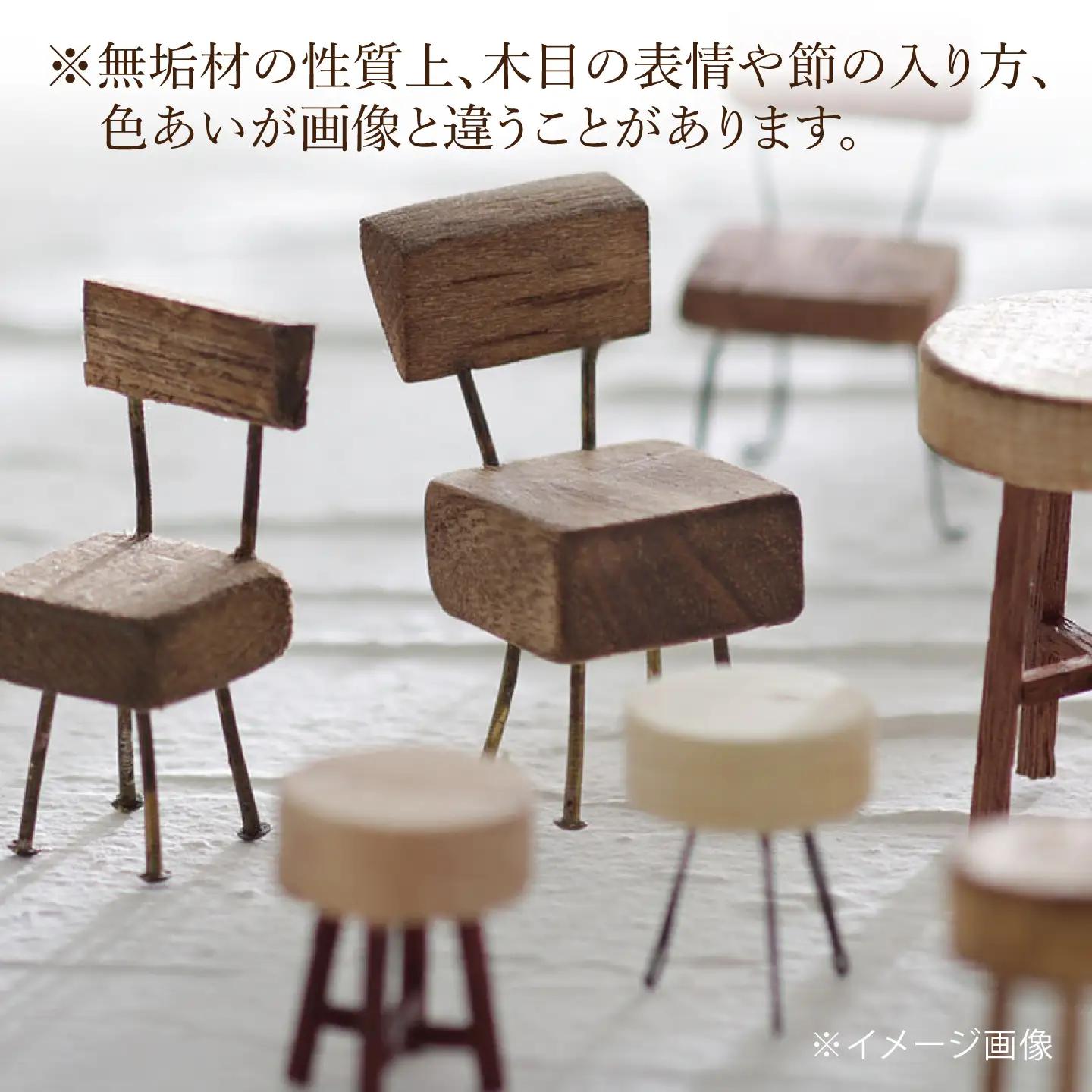 【色を選べる】ハイスツール（Lタイプ）せまい場所でも使える便利なサイズ 広川町 / 株式会社たかやま＜マニフ＞[AFAV031]