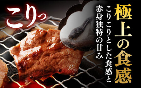 【塩だれ味】九州産和牛 ホルモン 2種 計1kg（ ハツ 250g×2袋・ 丸腸 250g×2袋） 長与町/岩永ホルモン[EAX142] / ホルモン 丸腸 ホルモン ハツ ホルモン 国産 ホルモン 