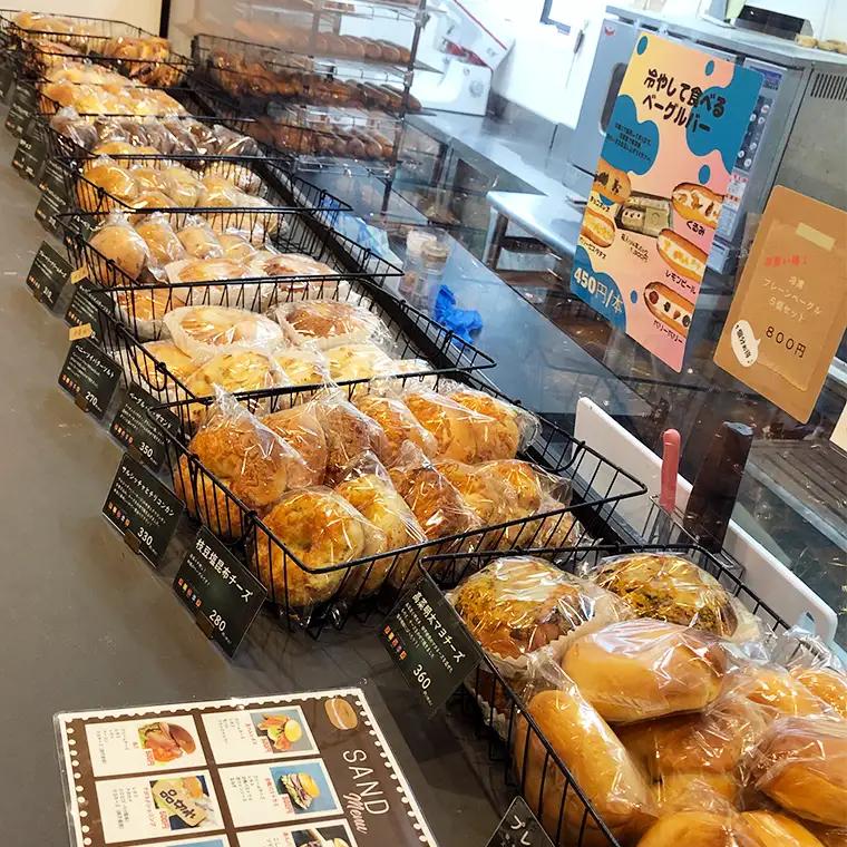 ベーグル 専門店 12個 おすすめ セット《 種類おまかせ 》