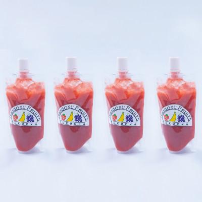 ふるさと納税 篠栗町 フルーツソムリエが作った福岡産濃厚あまおうフルーツソース280g×4袋(篠栗町)