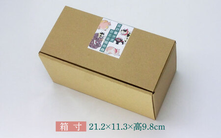 【美濃焼】 江戸猫マグペア 『たとえ尽の内』 【山勝美濃陶苑】 マグ ペア ギフト (EDN-03)[MEC055]