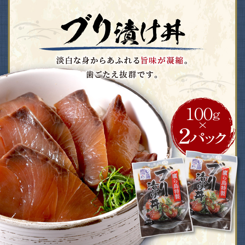 ふぐ茶漬け：白ごはんと合う！！お好みで刻みのりを添えて！