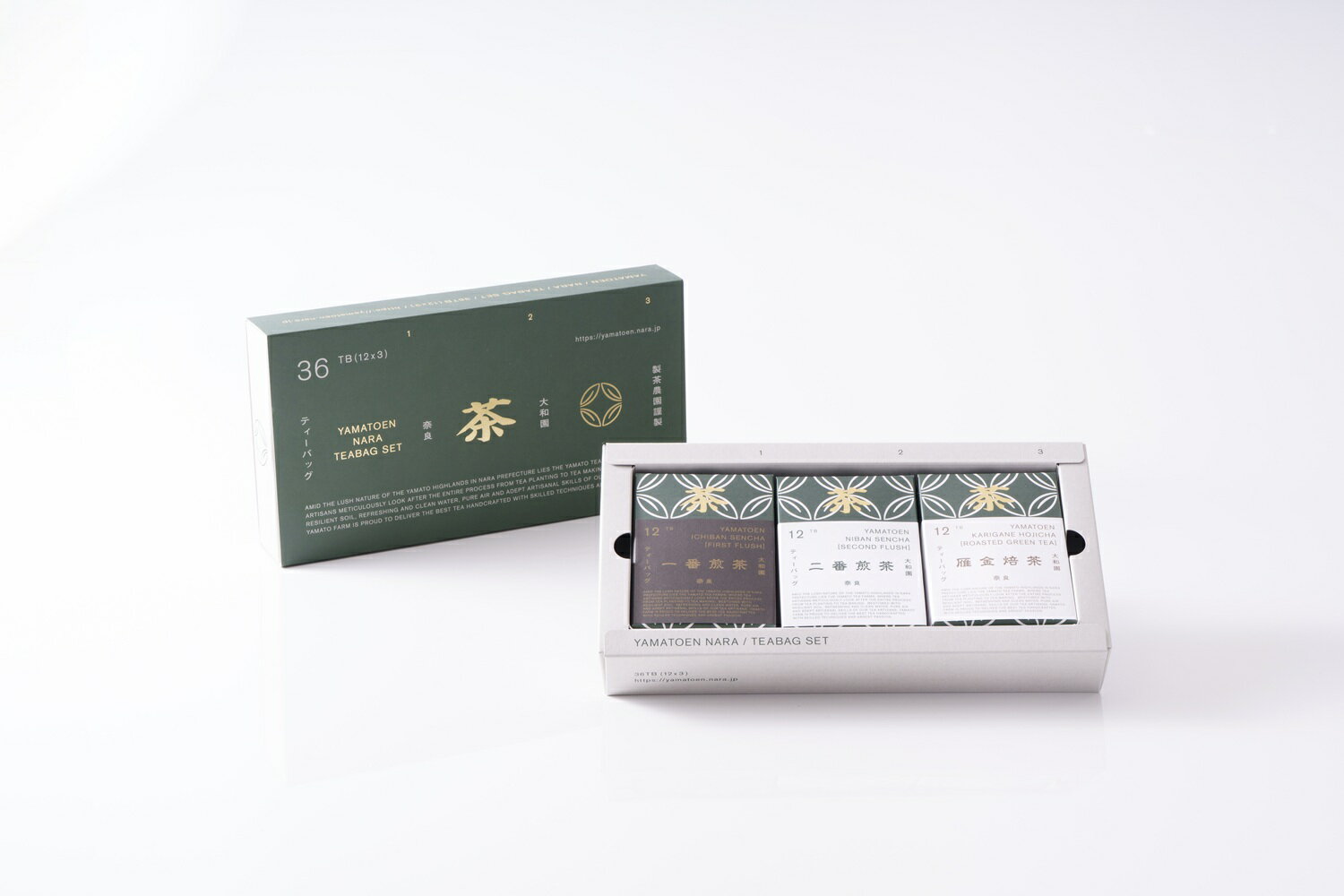 【ふるさと納税】大和園ティーバッグ3品セット(1)