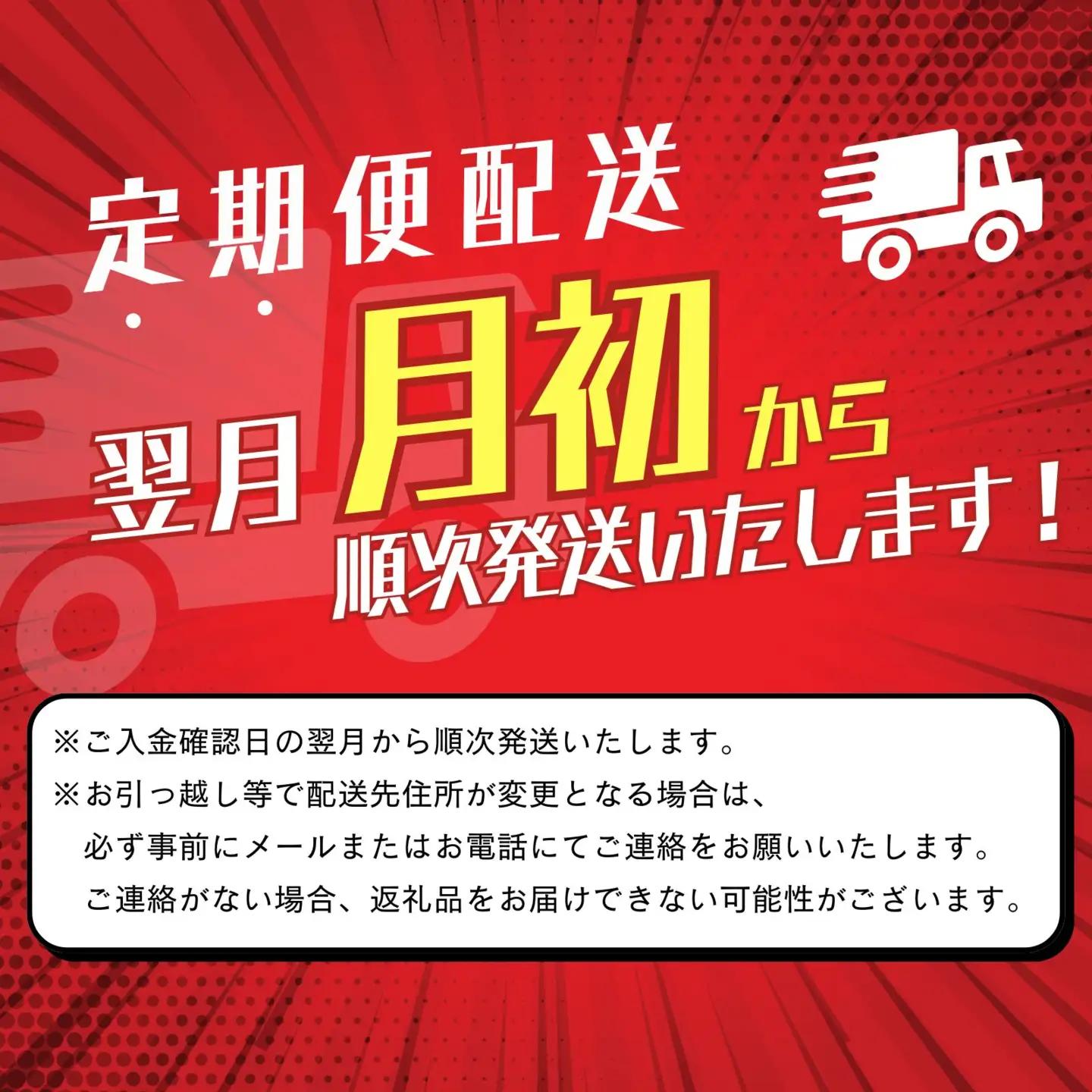 【 定期便3ヶ月連続お届け 】カゴメ野菜一日これ一本 200ml×96 飲料 野菜ジュース 紙パック