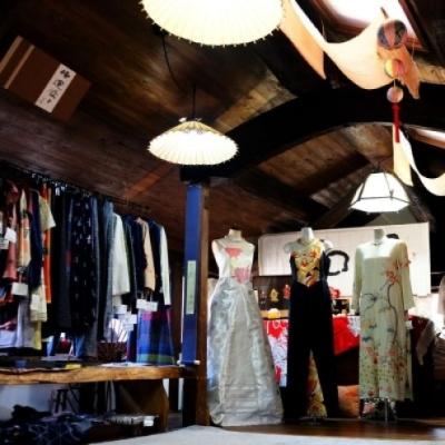 ふるさと納税 小郡市 カバン 布美 叶え星文様 トートバック 久留米絣 (白)[No5354-0619] |  | 02
