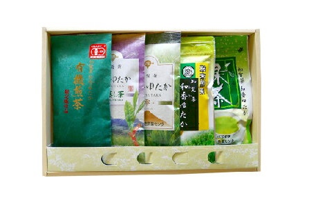 039-04 知覧茶を楽しむバラエティセット