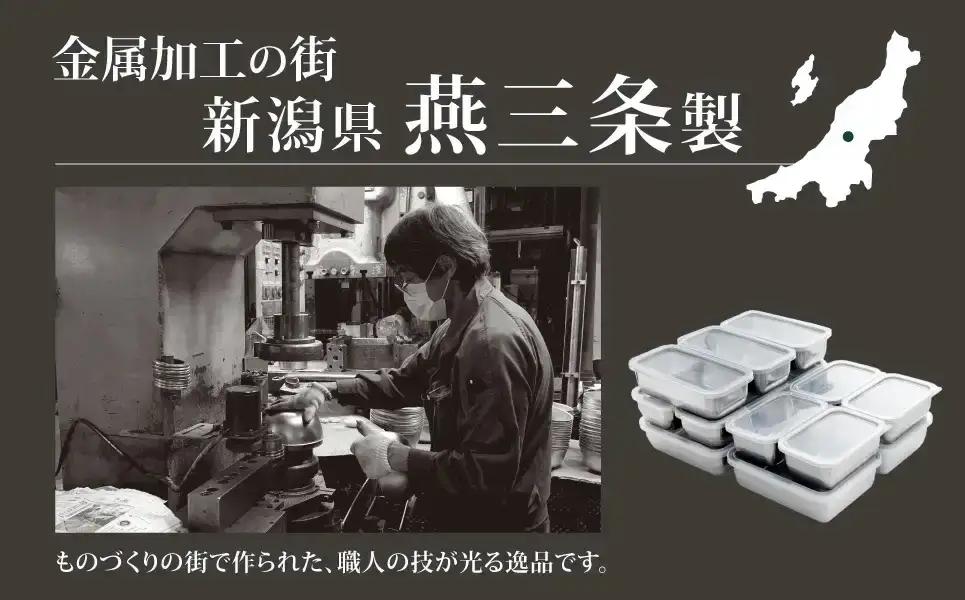 お料理はかどる 蓋付き角バット お得なバラエティセット （1/1×1個、1/2×2個、1/3×3個、1/4×4個、1/2スリム×2個　角バット計12点セット） ステンレスバット【030S004】