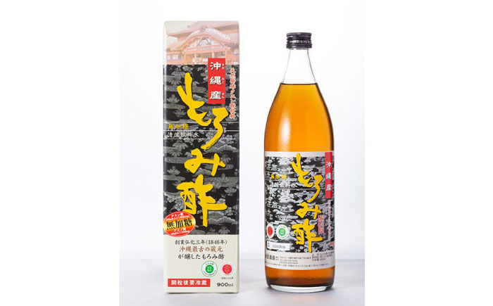 【全6回定期便】天然発酵クエン酸飲料 もろみ酢(無加糖) 2本入り (900ml×2本) 無糖 健康飲料 健康食品 クエン酸 国産 沖縄市 / 新里酒造株式会社 [BCAS016]