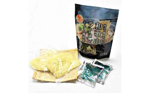 ご自宅用　元祖和歌山ラーメン(有)柏木製麺所が送る濃厚とんこつ醤油味10食黒パック（2食入り×5）