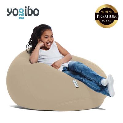 ふるさと納税 四日市市 Yogibo Drop Premium ライトグレー