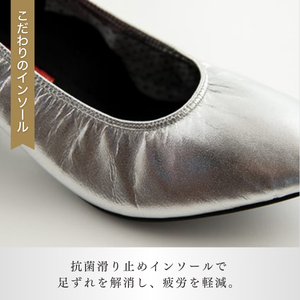 【22cm】ヒール高5cm 3WAYシリーズ最高峰ピアノシューズ アプロディーテ(シルバー) | 靴 くつ シューズ レディース 靴 日本製 特許取得 靴 滑り止め付 負担軽減 靴 ピアノ 専用 靴 