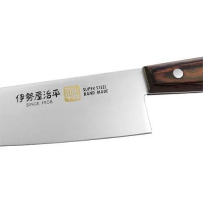 ふるさと納税 関市 牛刀包丁210mm 伊勢屋治平 モリブデン鋼 マホガニーパッカー柄 (E-4) |  | 01