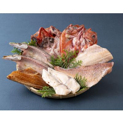 ふるさと納税 佐世保市 丸富の高級白身魚干物「百花繚乱」2