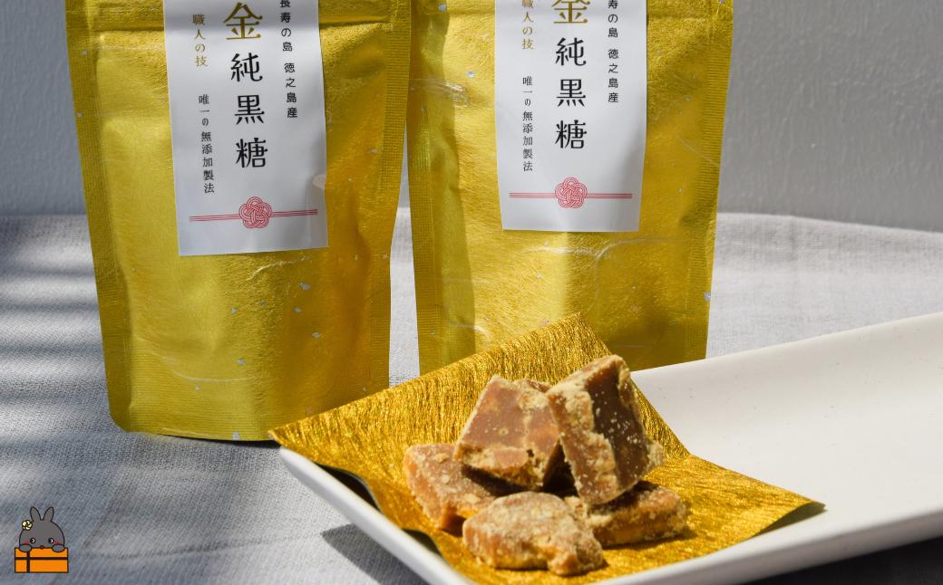 職人の技 無添加製法の純黒糖です。