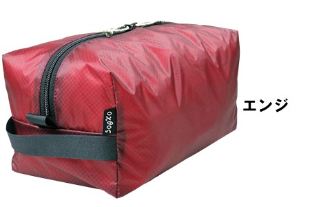 [R145] oxtos UL GEAR CUBE 3【エンジ】