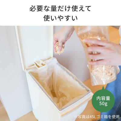 ふるさと納税 岡山市 天然ヒノキのゴミ箱消臭剤 50g入り |  | 03