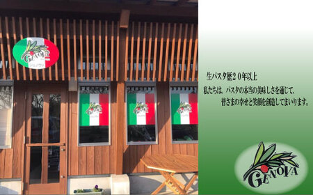 カタラーナ かぼちゃセット イタリア定番スイーツ カタラーナ イタリアン かぼちゃ カタ?ルニャ地方 添加物不使用 手作り クレームブリュレ クリームブリュレ デザート プリン お菓子 スイーツギフト