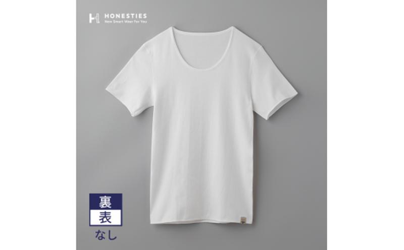 オネスティーズ1枚（裏表なし前後あり）メンズ・白・M