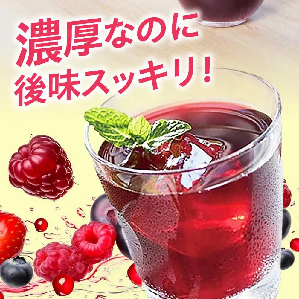 健康道場 4つのベリーの恵み 160g×30本[AOAD052]健康飲料