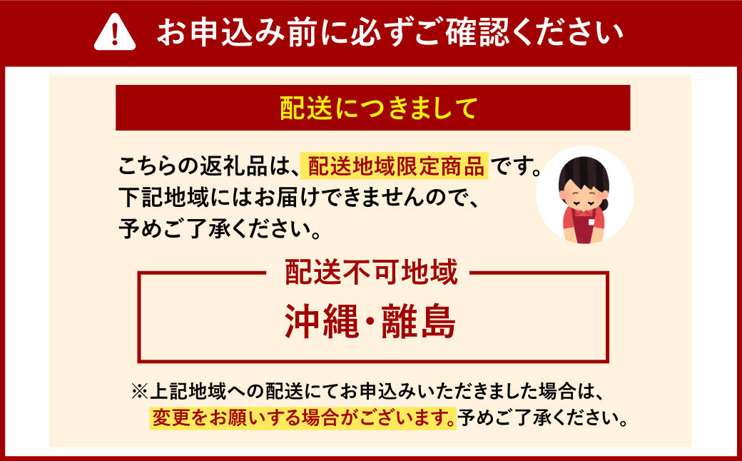 もも (川中島白桃・まどか・桃水など) 3kg 山形県産 フルーツ 果物 【2025年8月下旬-9月上旬発送予定】