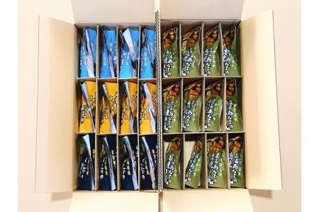 あなご蒲焼き風＆さば煮付けセット B-09078