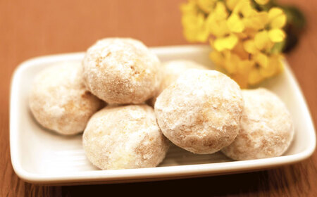 【サクッと食感！ほろっと口溶け】 スノーボールクッキー プレーン / 焼き菓子 クッキー お菓子 スイーツ くっきー  / 南島原市 / ミカド観光センター[SEC006]