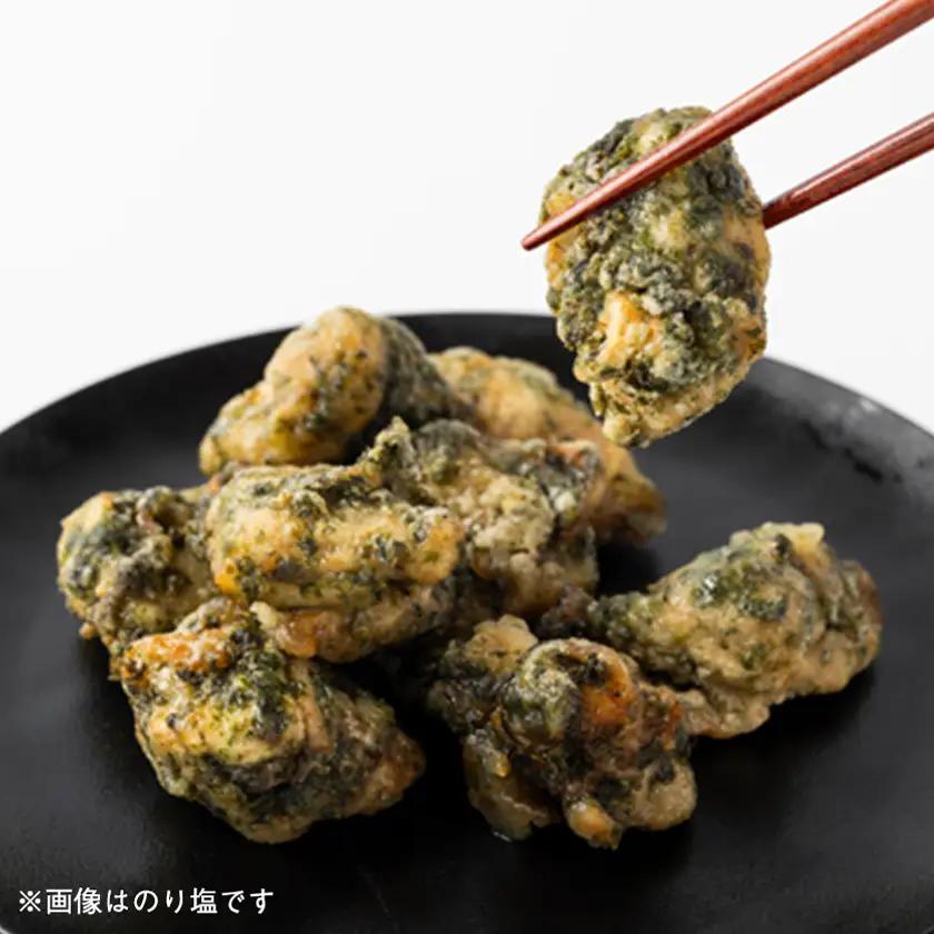 彩りからあげ　3種塩系color-ageパック(塩・えび塩・のり塩)【配送不可地域：離島】【1649524】