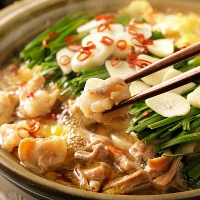 
焼肉薩摩 特製もつ鍋(5～6人前)【1037064】
