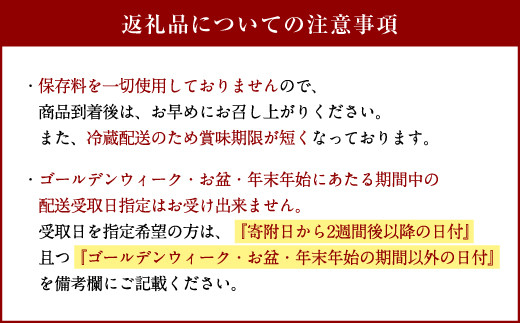 035-291 骨なし モモ肉 一口切 からあげ 用 味付け 生 合計 1.8kg (600g×3袋) 