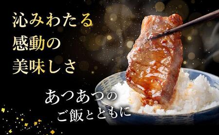 【2025年11月以降順次発送】希少な特選石垣牛をご家庭で！！上赤身（ウチモモ、シンタマ、ランプ）と上カルビ焼肉用食べ比べセット合計400g &石垣牛 MARU秘伝の焼肉タレ100ml×1本 | 沖縄