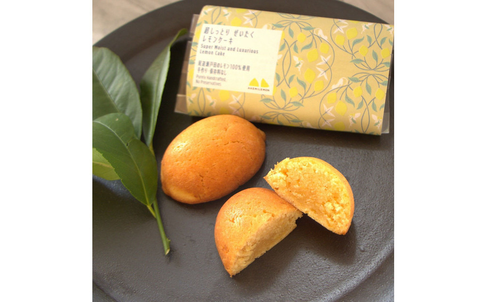 お菓子　レモンケーキ15個（バラ） ギフト 個包装 スイーツ ケーキ  焼き菓子