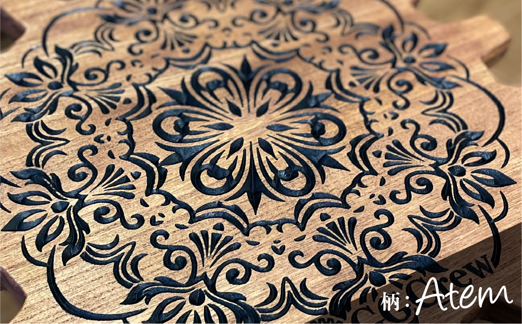 【ウォルナット】サイドテーブル Atem アーテム（1台）（幅 430mm×奥行 430mm×高さ 380mm）机 テーブル 彫刻 キャンプ 軽量 天然木 折り畳み【GGCrew】【93-10【1】】