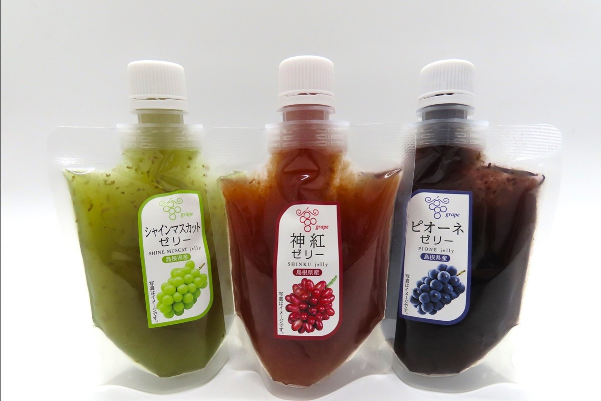 
            山陰浜田のぶどうゼリーセット シャインマスカット ピオーネ  お菓子 スイーツ フルーツ ゼリー 【032_2107】
          