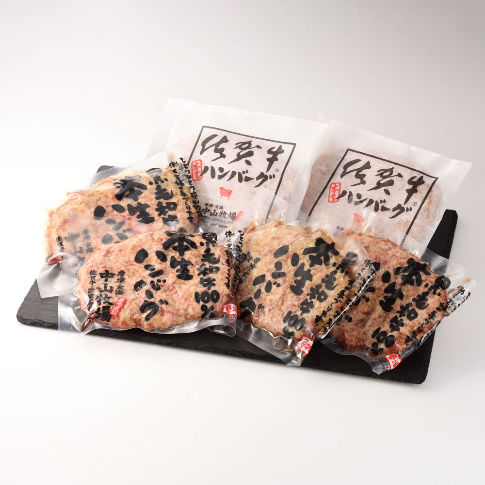 【毎月1回　計3回お届け】中山牧場定期便