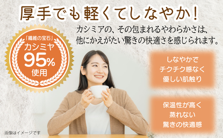 【Cadena Cashmere】アームウォーマー・総リブ（ベージュ）