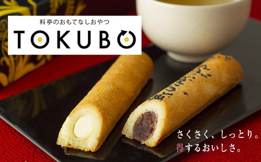 
TOKUBOチーズ味<10本入り：オンザマーク>
