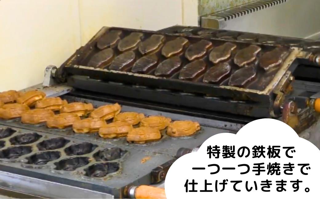 アッピー人形焼　16個セット | 埼玉県 上尾市 和菓子 お菓子 焼菓子 人形焼 人形焼き あんこ 餡子 スイーツ ご当地 和スイーツ 贈り物 ギフト プレゼント お祝い 贈答 甘味 芋 キャラクター