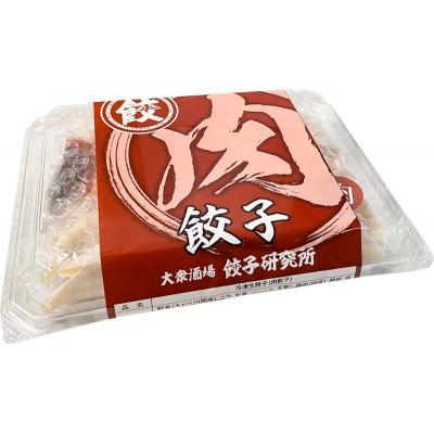 ふるさと納税 焼津市 餃子研究所　肉餃子×6パック(a11-148) |  | 03
