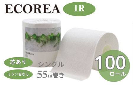 ECOREA 1R