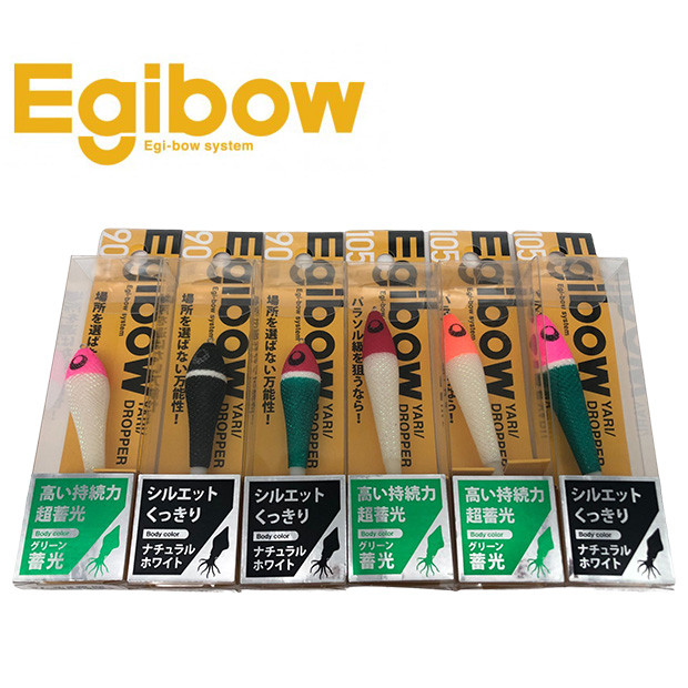 
            【セット】”Egibowヤリドロッパー”船イカ爆釣セット（Egi-bow YARI ﾄﾞﾛｯﾊﾟｰ90 3種・Egi-bow YARI ﾄﾞﾛｯﾊﾟｰ105 3種）【釣り具のまるきん】
          