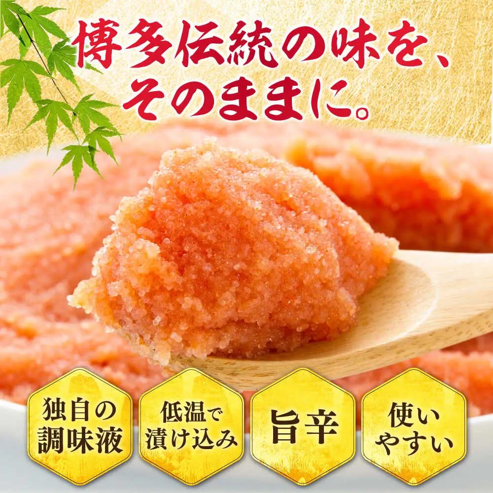 【無着色】辛子明太子バラコ 1.8kg[BGAI013] 大容量 ばらこ めんたいこ