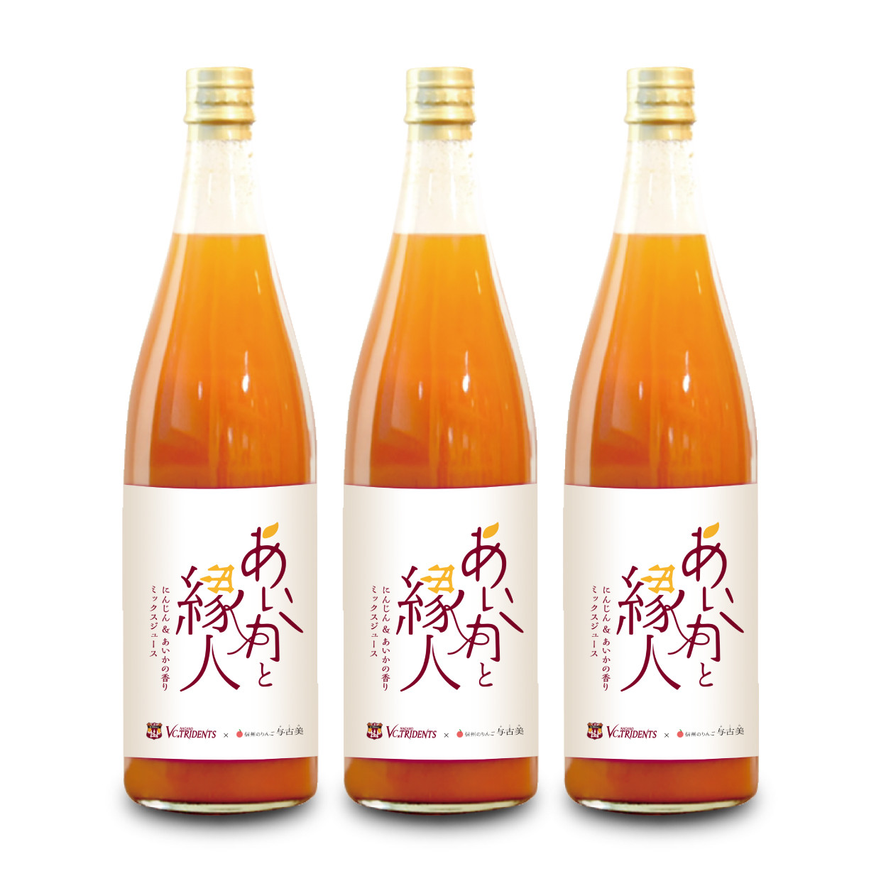 
            【009-20】100%にんじん×りんご（あいかの香り）ジュース！3本入り！VC長野トライデンツコラボ製品！
          