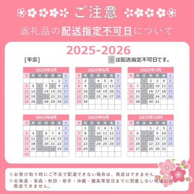 ふるさと納税 吉野町 柿の葉ずし12個入(鯖・鮭・金目鯛) |  | 03