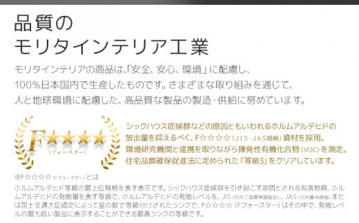 【開梱・設置】ベッドフレーム （ミドルタイプ+B） シングルサイズ グレー　AL495